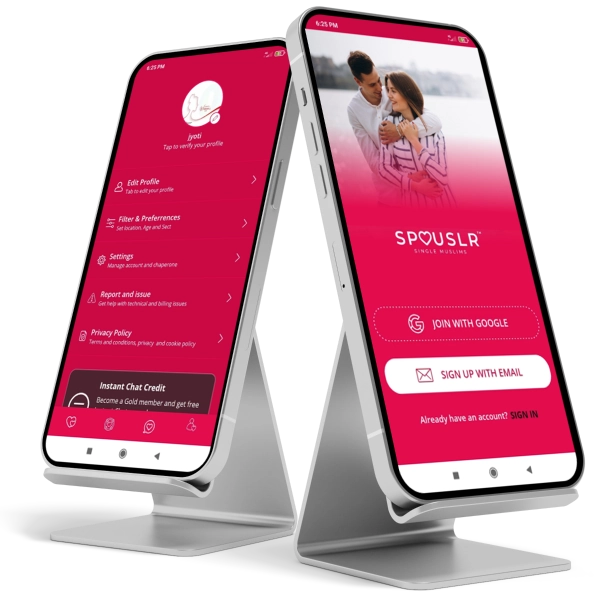 Spouslr App