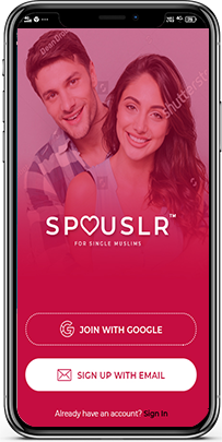Spouslr App Feature