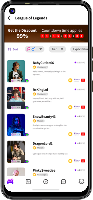 Voice Chat Room App Screen4