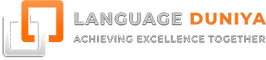 languageduniya logo